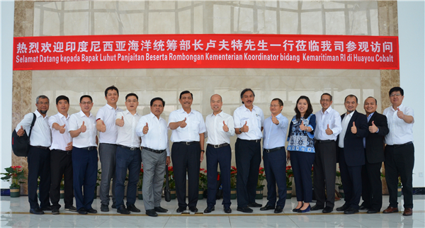 21-09294664524 2121非凡(中国游)体育官方网站
