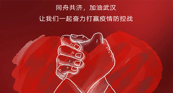 特殊党费-11225982809 2121非凡(中国游)体育官方网站